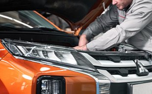 <span><span>СЕРВИСНАЯ ПРОГРАММА MITSUBISHI 3+</span></span>